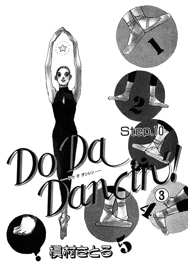 Do Da Dancin! Chapter 10 7